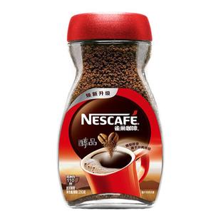 官方授权正品Nestle雀巢醇品速溶黑咖啡纯粉200g瓶装无蔗糖添加
