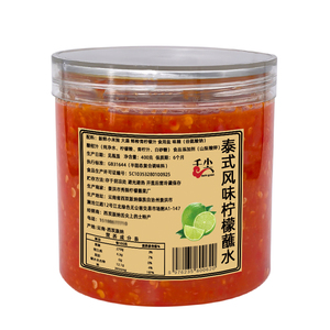 泰式烧烤酸辣蘸水海鲜美食蘸料