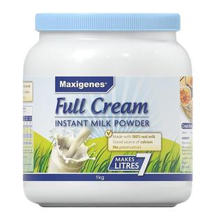 澳洲美可卓蓝胖子全脂高钙老年牛奶儿童成人学生成长进口奶粉1kg