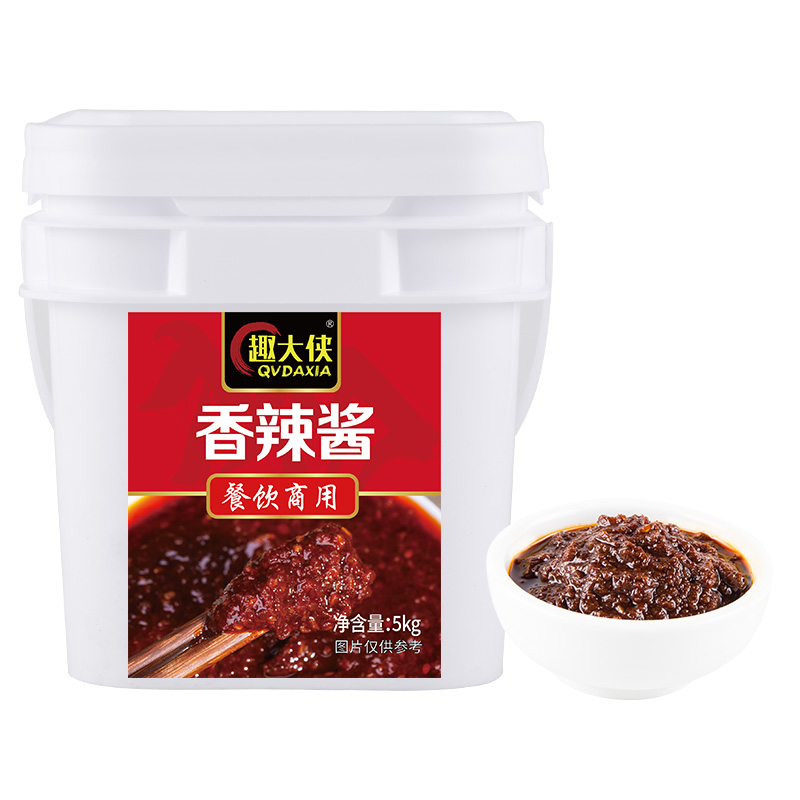 香辣酱商用麻辣香锅干锅麻辣调料拌饭面辣椒酱饭店商用大桶趣大侠