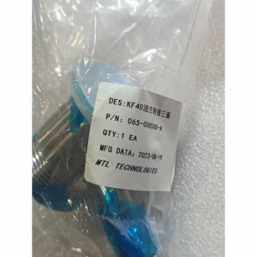 MTL法兰转接三通KF40接口物料号065008500