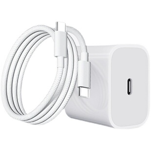 【45W快充】动派官方适用苹果17promax充电器头原iPhone16pm装手机15pro数据线14plus编织正平板品PD闪充电脑