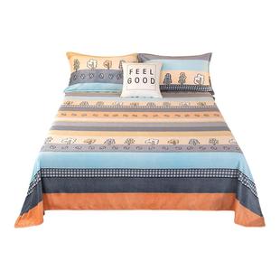 加绒床单单件被单牛奶珊瑚绒毛毯宿舍单人冬款秋冬季冬天加厚床盖