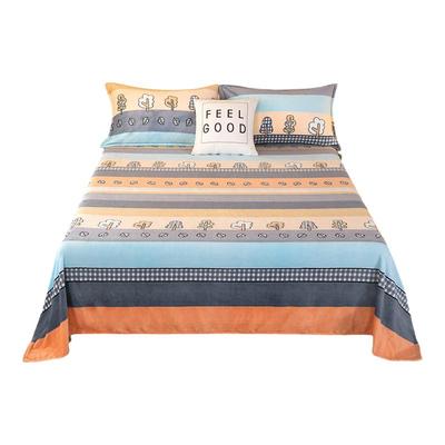 冬季牛奶绒床单不掉色不掉毛