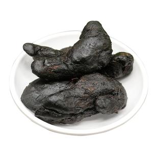 武当山野生黄精九蒸九晒制鸡头黄精辟谷中药材500g九制黄精茶正品