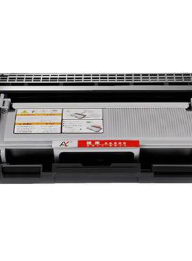 适用兄弟MFC-L2700dw粉盒L2740dw硒鼓L2540dw/dn TN2380 L2720dw L2520dw L2560DW L2320d打印机碳粉墨粉墨盒