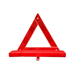 迷你款汽车三角架警示牌夜间反光可视距离200米三脚架警告牌包邮