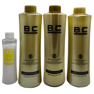 正品bc巴西焗油五代护理植入蛋白生命果柔顺直修复改善毛躁发倒膜
