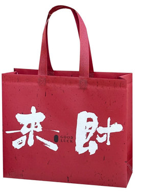 精致国风新年礼品袋耐磨包装袋