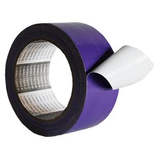 联力彩色布基胶带强粘摄影婚庆展会diy装饰胶布大力防水警示补漏单面强力地毯胶带 宽5CM*长20米