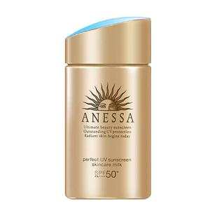 安热沙金灿倍护防晒乳60ml日本小金瓶安耐晒保湿面部身体防紫外线