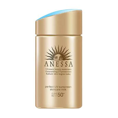 安热沙金灿倍护防晒乳