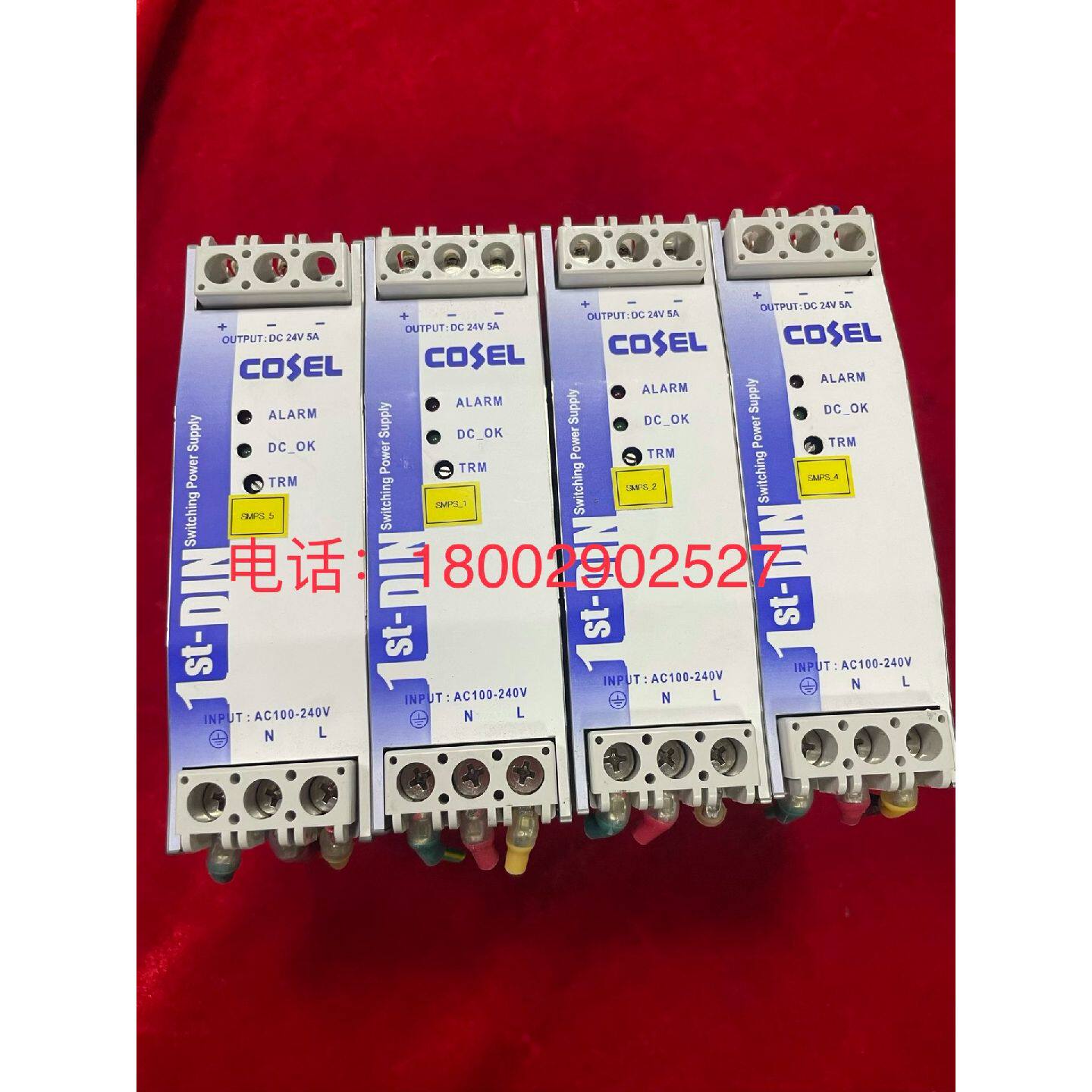议价-成色不错,科索电源KHNA120F-24,实物图拍摄,功