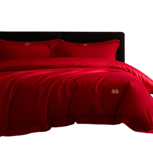 新中式婚庆四件套大红色被套刺绣结婚高级感可裸睡床单床上用品