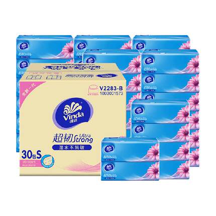 【下拉详情享补贴价】维达超韧抽