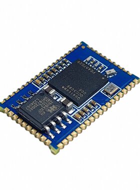 高通qcc3095蓝牙音频模块