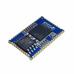 高通qcc3095蓝牙音频模块模组 LC3 ldac解码数字i2s auracast