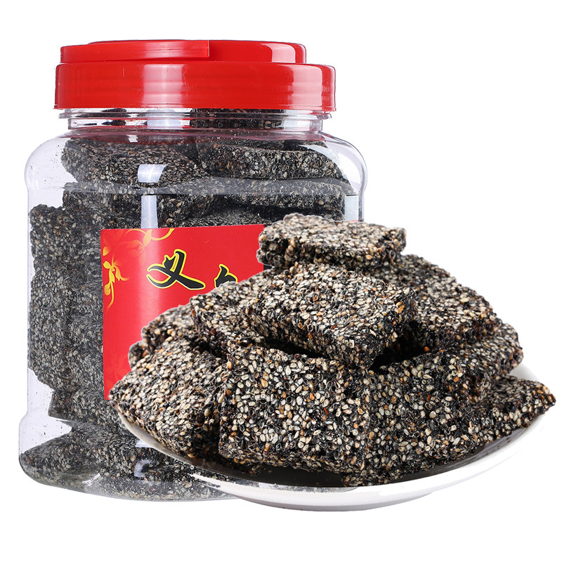 纯黑芝麻酥纯手工浙江金华义乌土特产零食小吃老式黑芝麻麻糖糕点