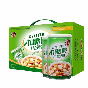 无糖精八宝粥糖尿病人糖尿人专用食品官方旗舰店无蔗糖木糖醇零食