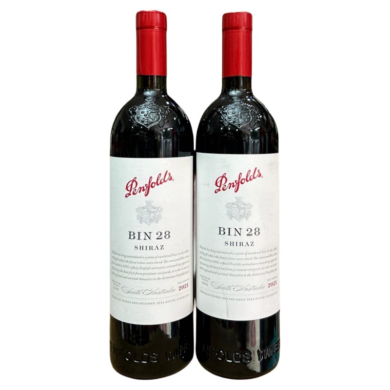 【双喜重庆】奔富BIN28礼盒装正品保证澳洲进口葡萄酒750ml×2瓶