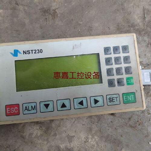 NST230可编程文本要功请询价