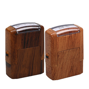 卓达名字印章手写签姓名印章自动按压式个性艺术签名木纹个人印章