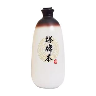 塔牌本酒500ml1L手工冬酿原酒半干型糯米酒绍兴产高端黄酒礼盒