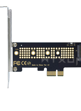 NVME固态硬盘转接卡NVME转PCIE