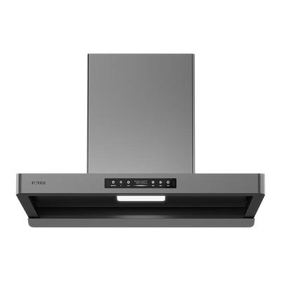 方太年度重磅新品环隐速吸烟机F5