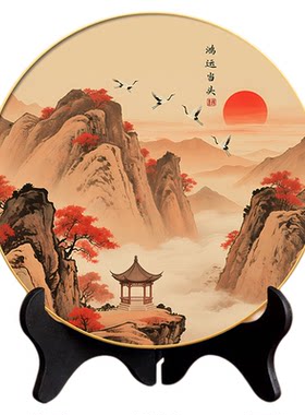 2026新款创意家和万事兴摆件