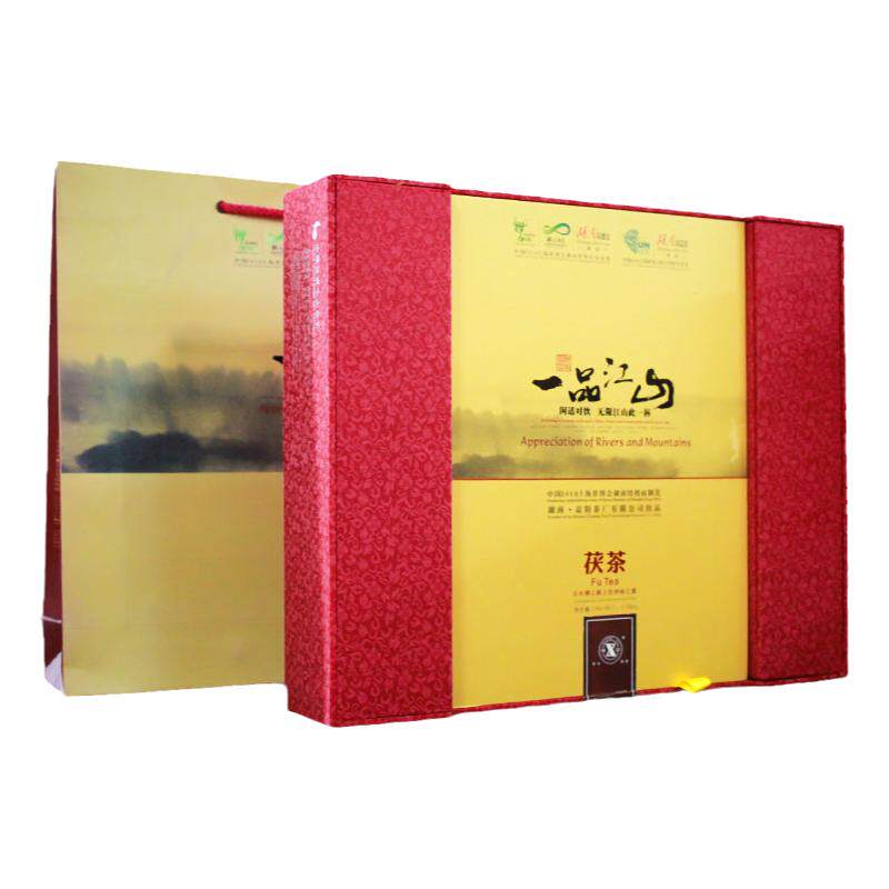 安化黑茶湘益一品江山茯茶2010年砖茶1.06kg高档珍藏版商务礼品