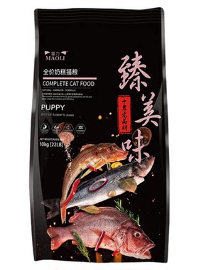 柏曼猫力臻美味10kg猫粮5kg全价全阶段通用美毛益生菌猫粮