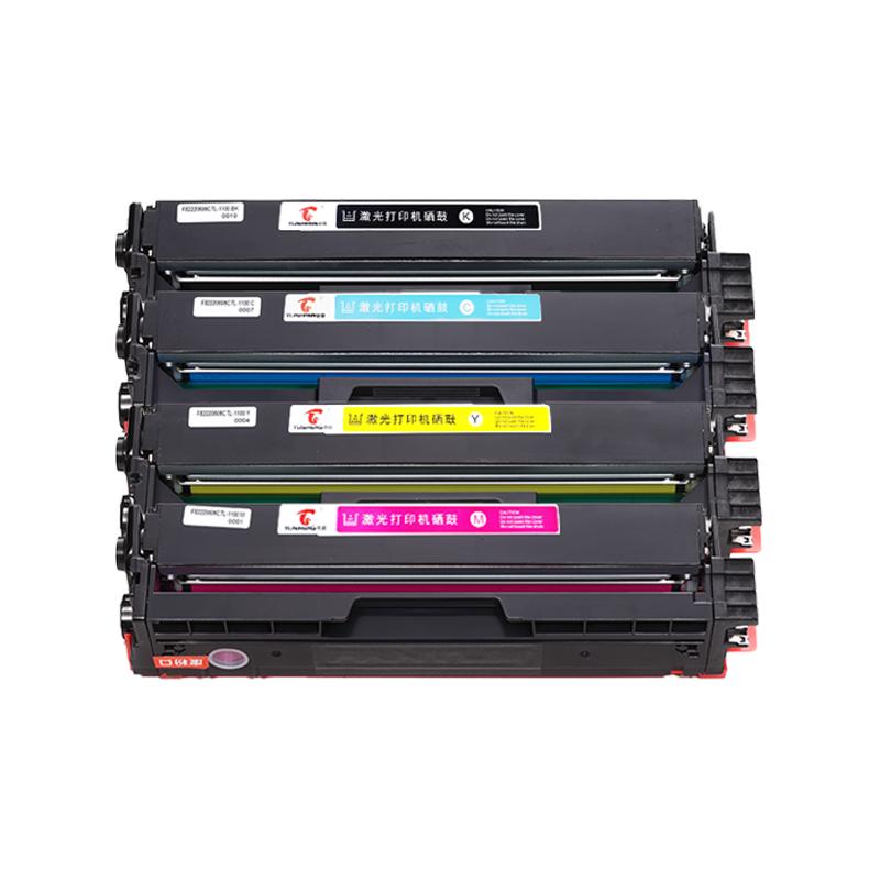 适用惠普M451dn硒鼓CP2025 m476dw HP300 M351A彩色打印机CP2026 cm2320 M375NW 305A cc530a墨粉盒雅顿1716
