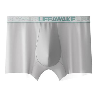 海澜之家男士冰丝内裤