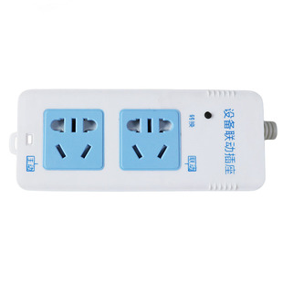 特价款智能联动插座排插板主副设备自动感应同步跟随连动开关家用