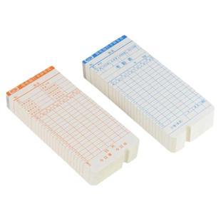 卡王考勤卡微电脑通用打卡机纸卡上班记工工资卡片卡钟专用打卡纸