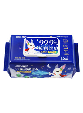 大包99.9%抑菌湿巾80抽加大加厚水润保湿家用清洁护理湿巾大包装