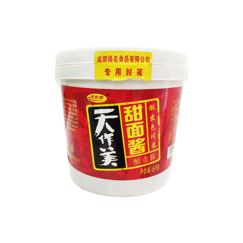 【批发价】天作美四川甜面酱6kg