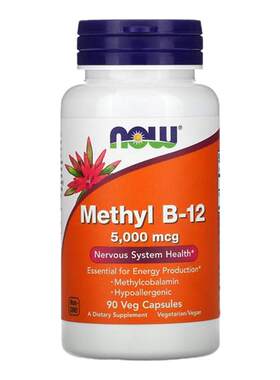 Now诺奥甲基B-12维生素B12甲基钴胺素胶囊神经系统健康机体抵御高