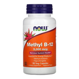 Now诺奥甲基B-12维生素B12甲基钴胺素胶囊神经系统健康机体抵御高