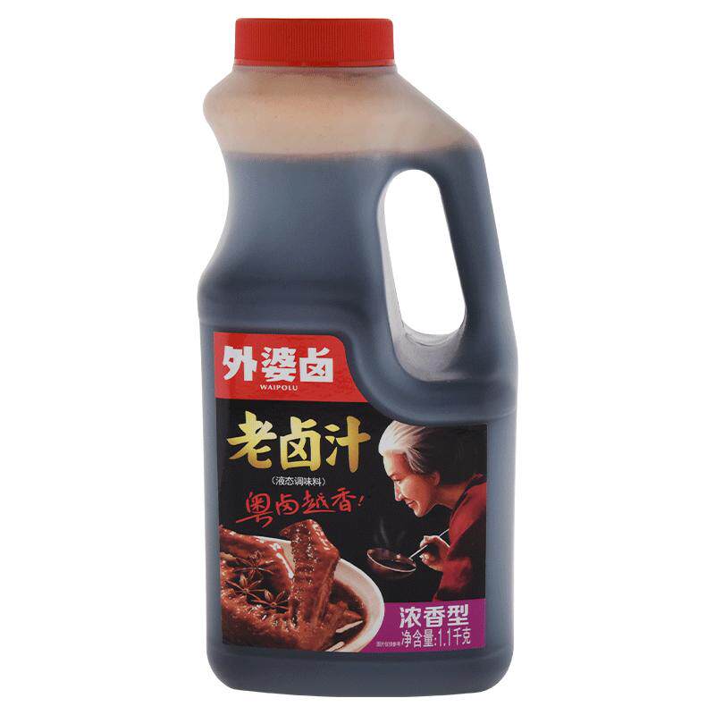 外婆卤潮汕卤水秘制老卤汁1.1kg