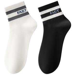 袜子男款纯棉秋冬季薄款防臭吸汗男童儿童男孩青少年男士运动短款