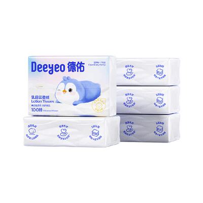 德佑柔纸巾乳霜纸保湿抽纸