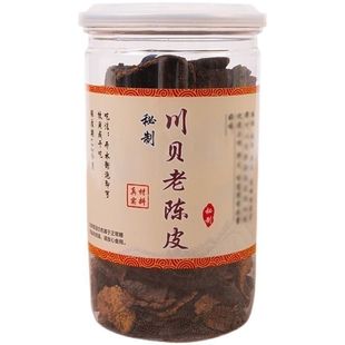 川贝秘制老陈皮正宗新会陈皮干广东潮汕特产开罐即食泡水冲茶消积