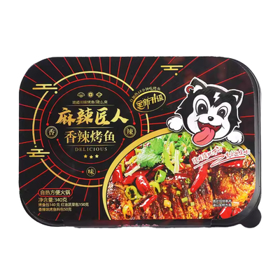 麻辣匠人自热烤鱼340g加热即食