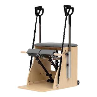 普拉提稳踏椅实木家用万得椅瑜伽馆普拉提大器械五件套平衡训练器