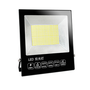投光灯led户外防水家用庭院门口厂房用工业照明工地探照强光射灯