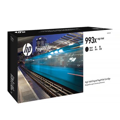 惠普原装正品933黑彩四色墨盒