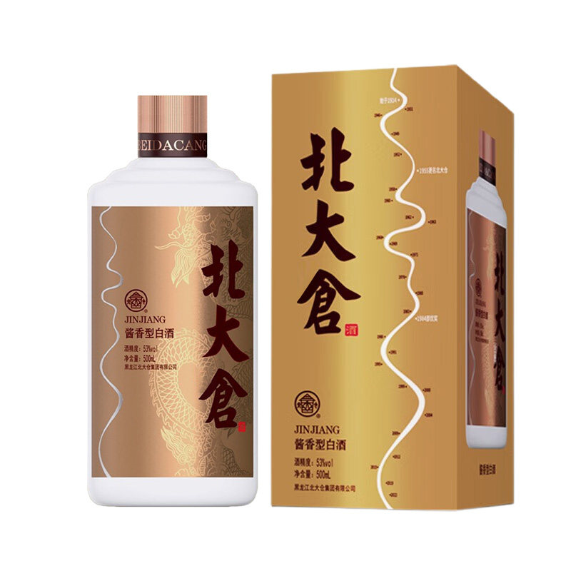 北大仓53度金标酱香型白酒
