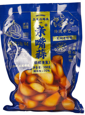 三关六码头大蒜亲嘴蒜350g/袋